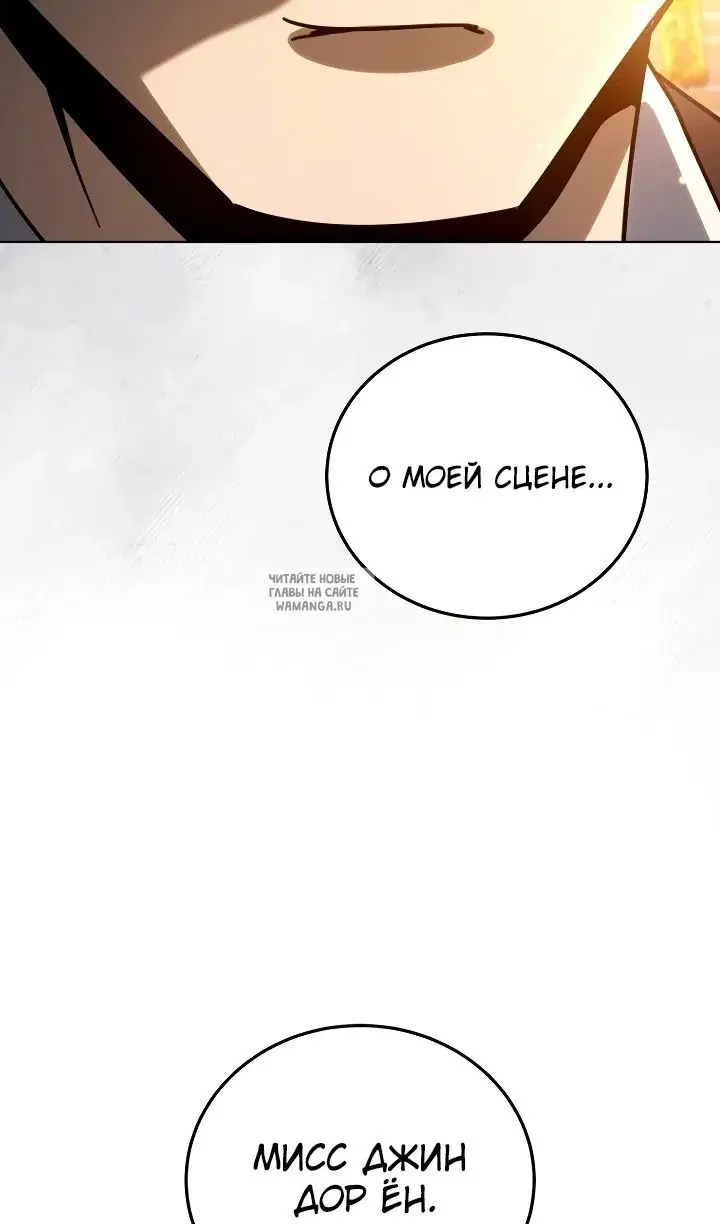 Page 78.000