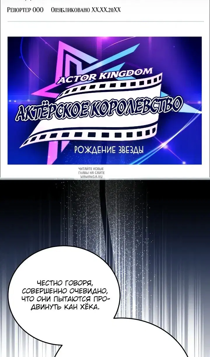 Page 78.000