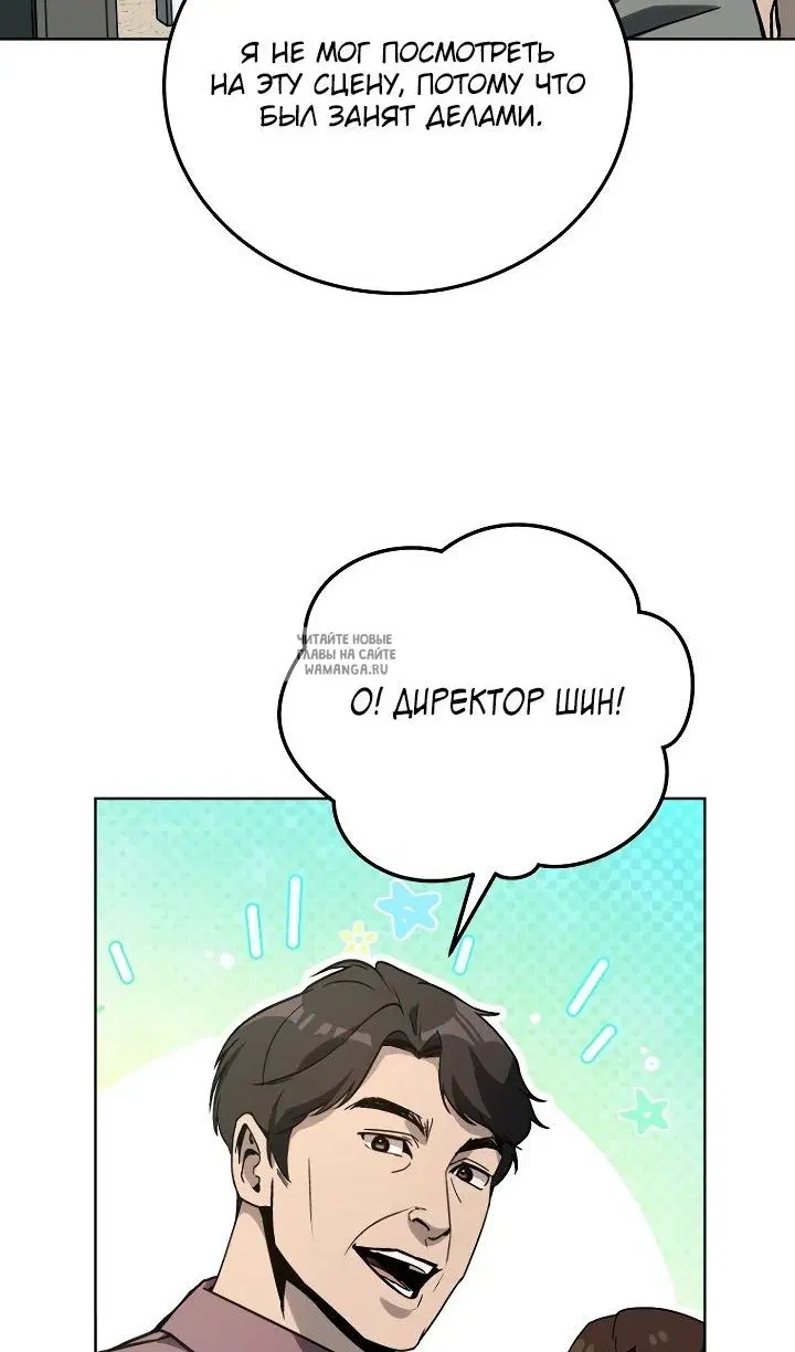 Page 79.000
