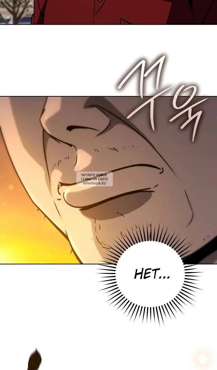 Page 79.000