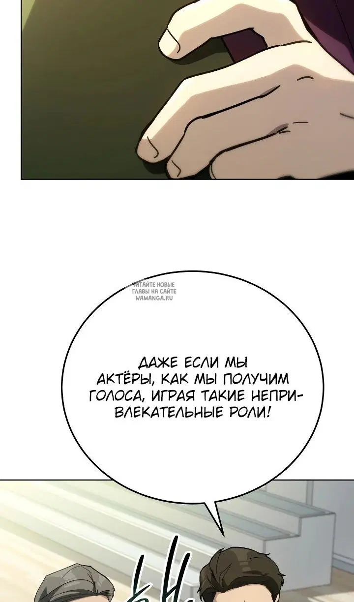 Page 79.000