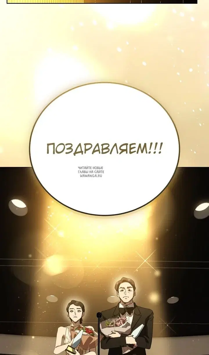 Page 79.000
