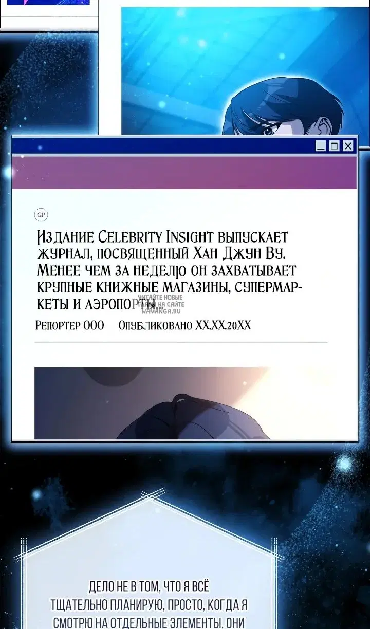 Page 70.000
