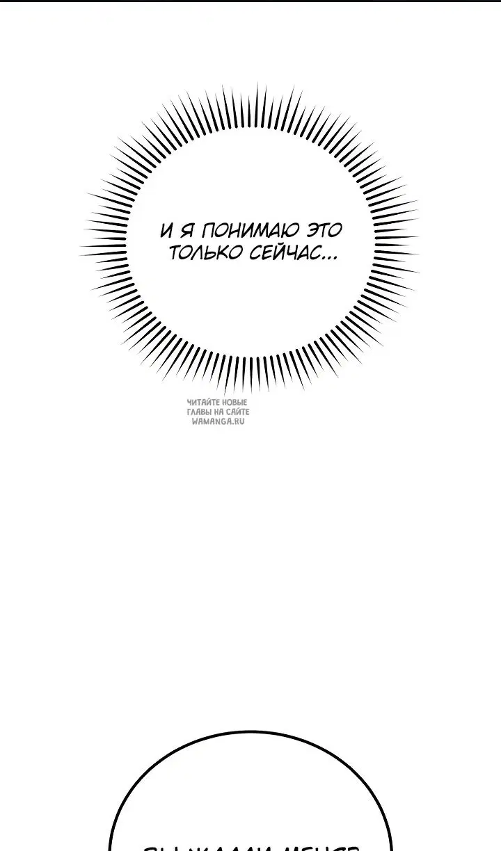 Page 70.000