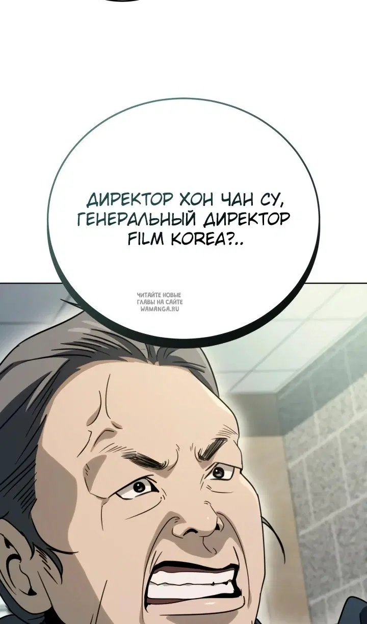 Page 71.000