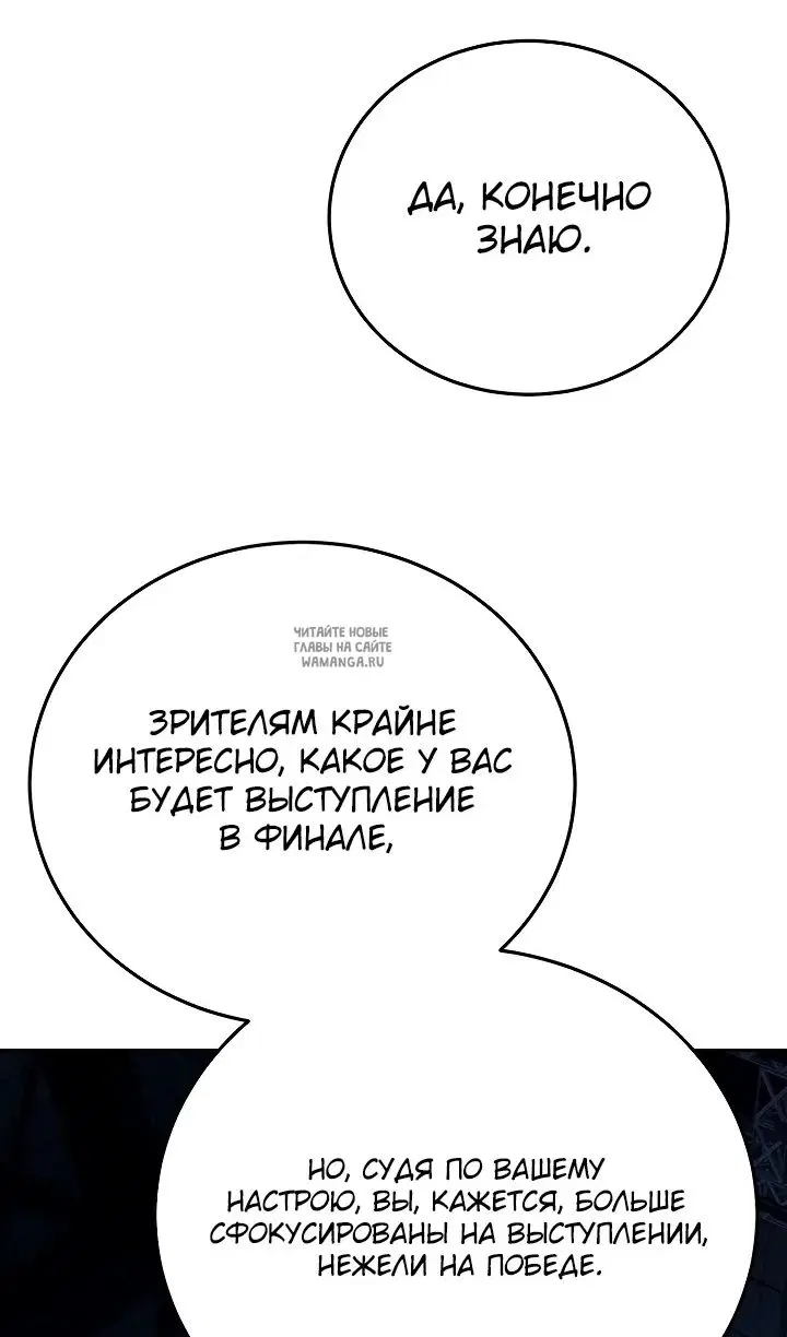 Page 71.000