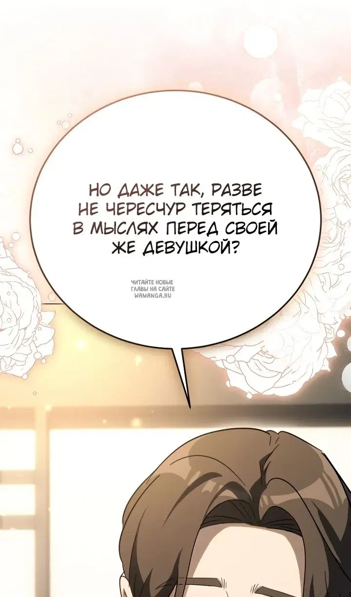 Page 71.000
