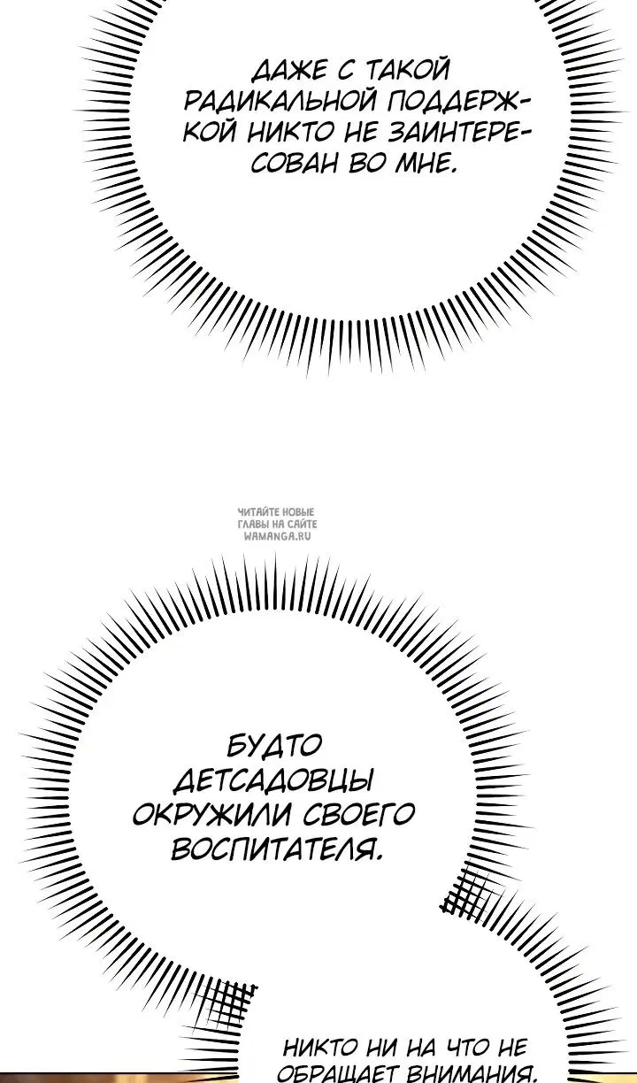 Page 71.000