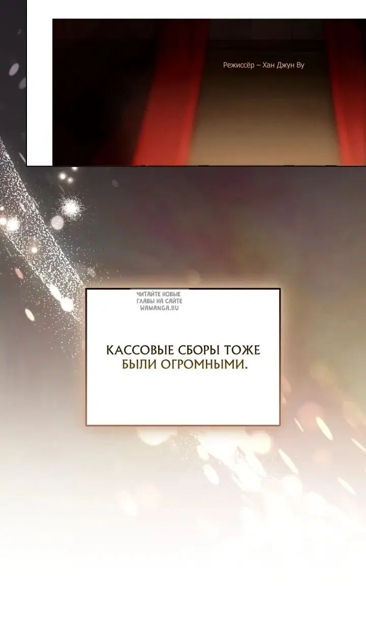 Page 71.000