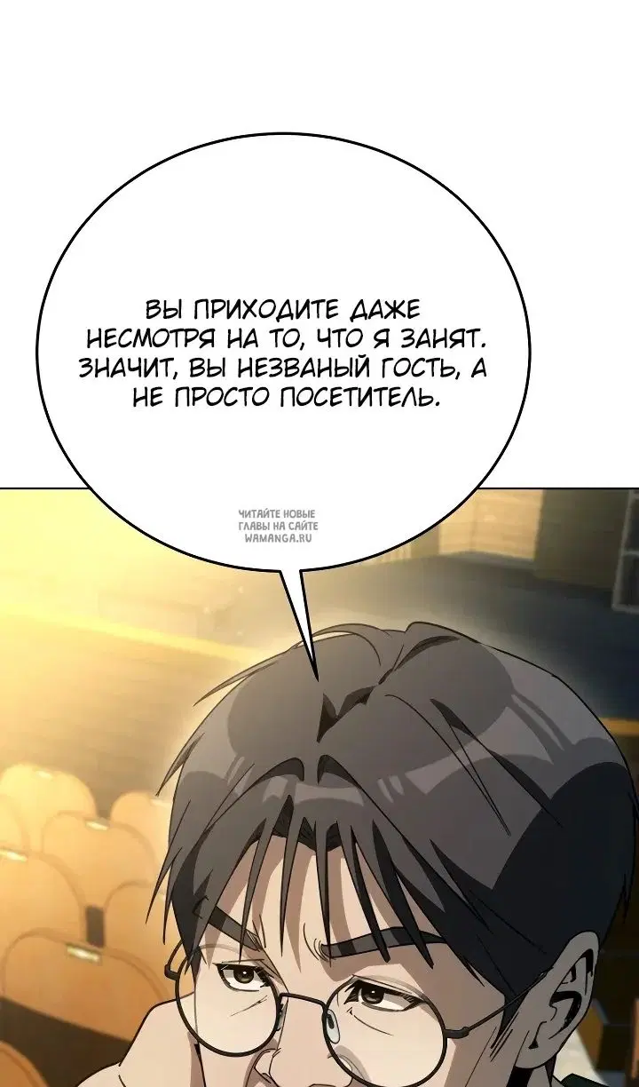 Page 71.000