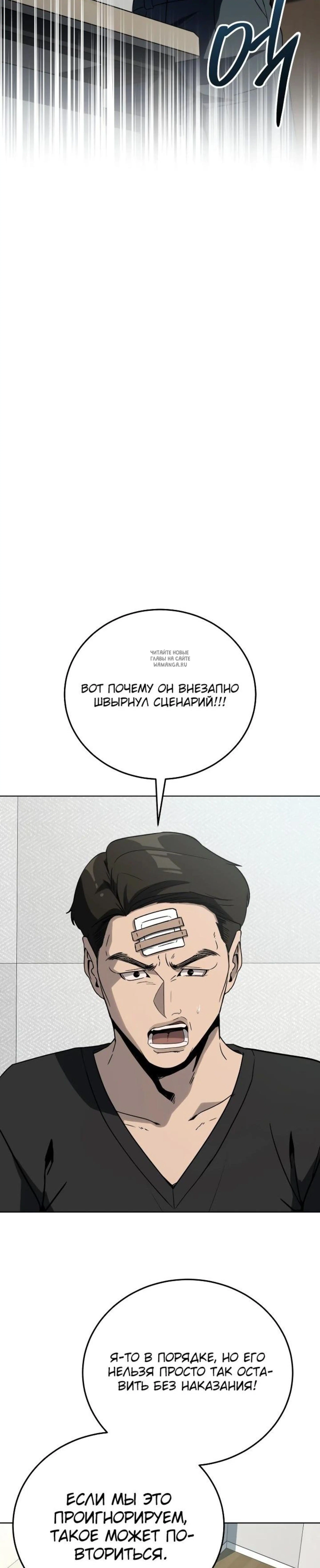 Page 7.001