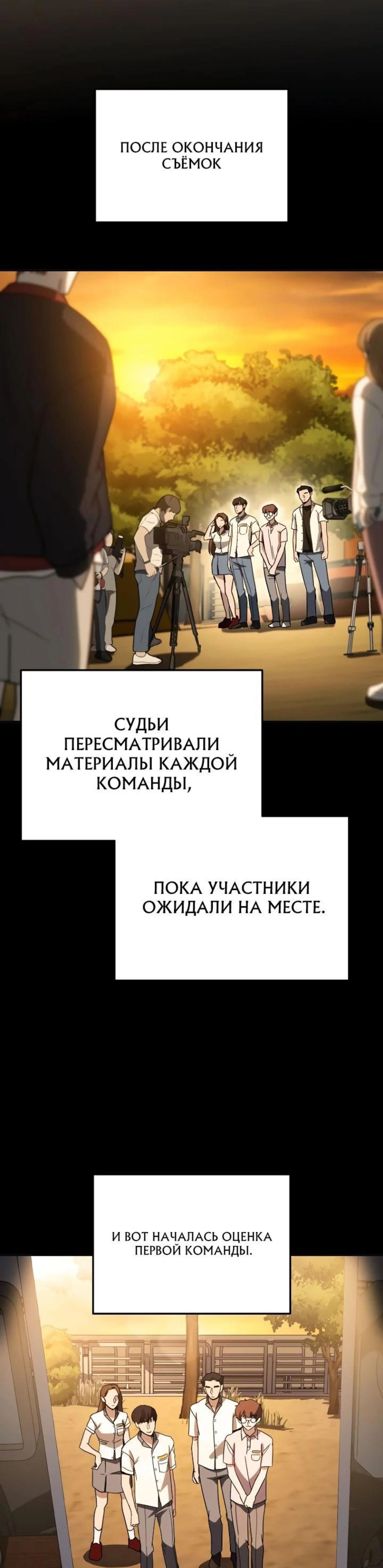 Page 7.002