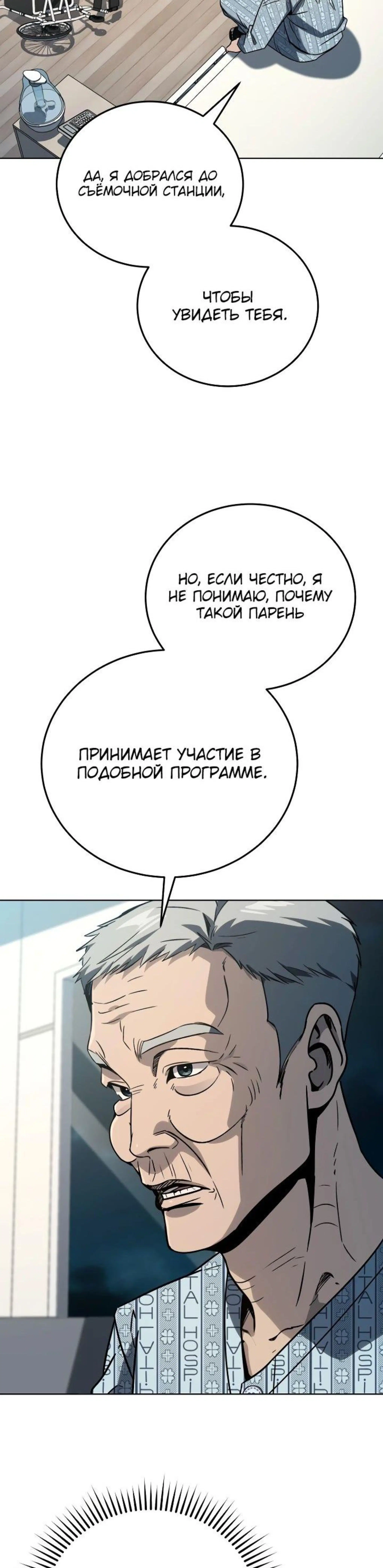 Page 7.002