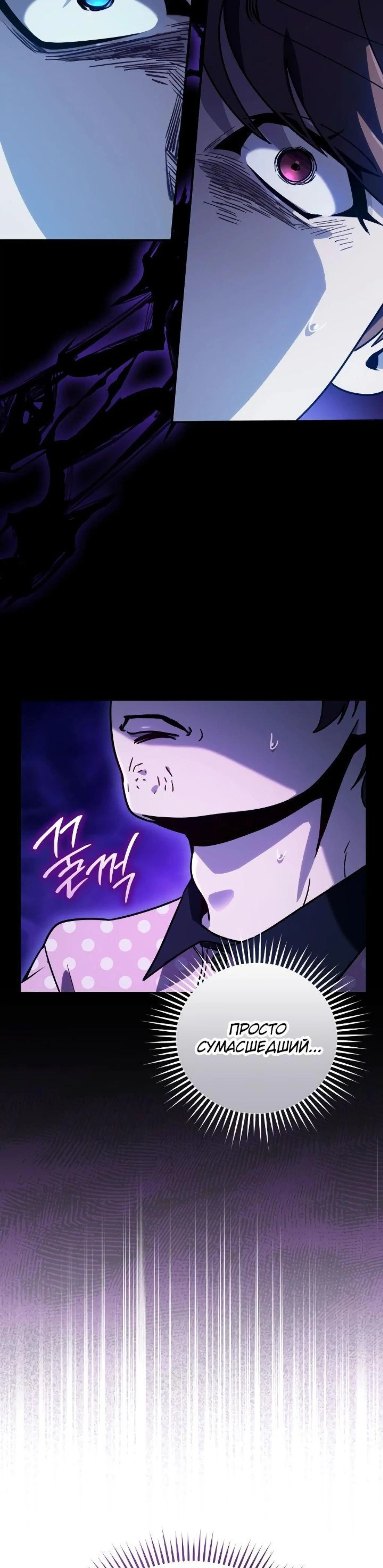Page 7.002