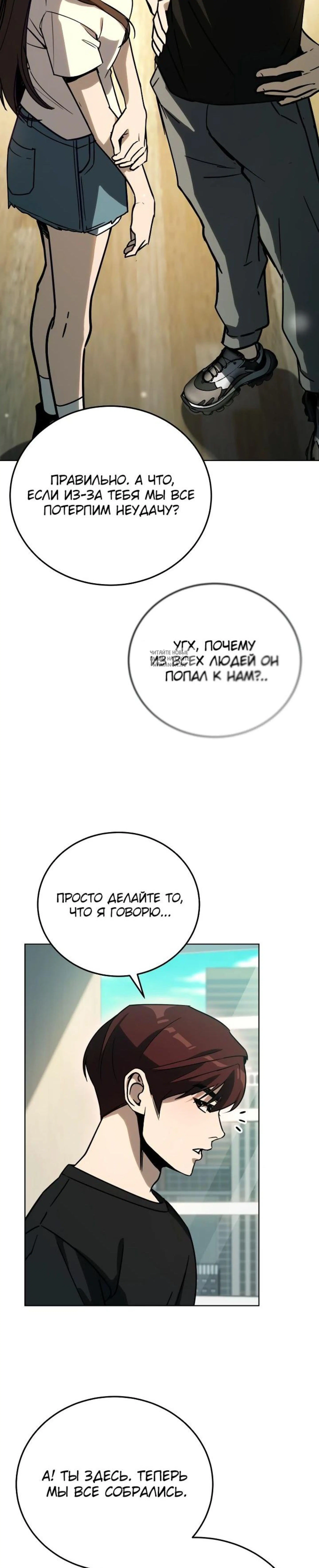 Page 7.001