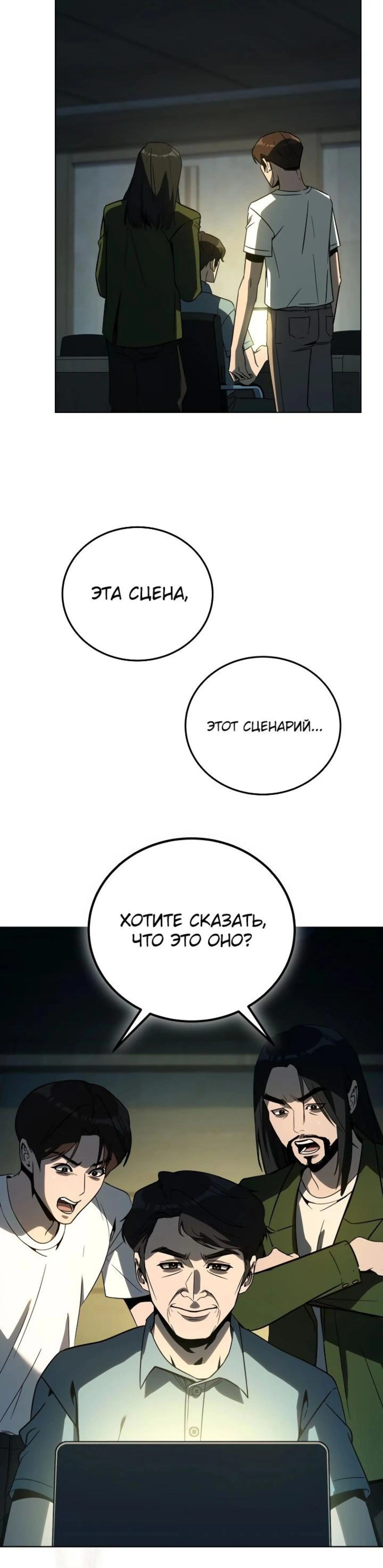 Page 7.002