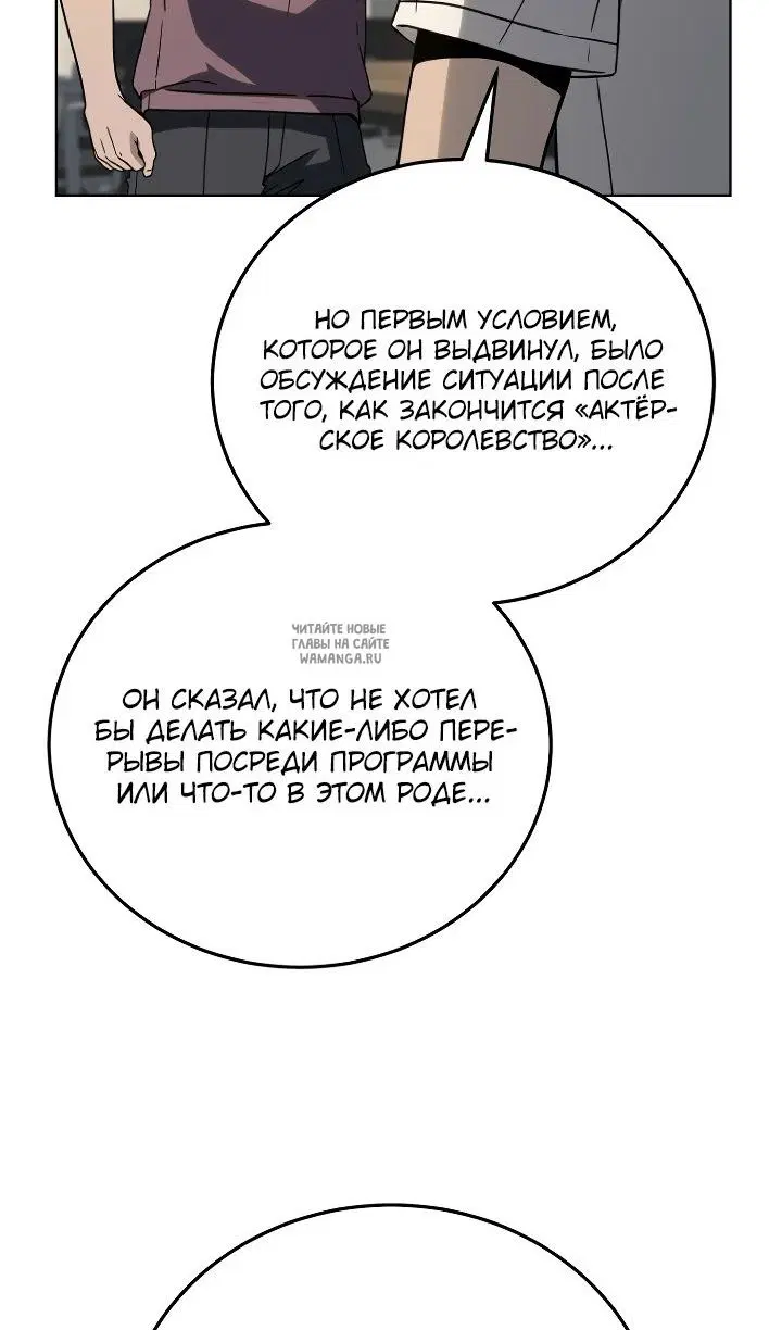 Page 72.000