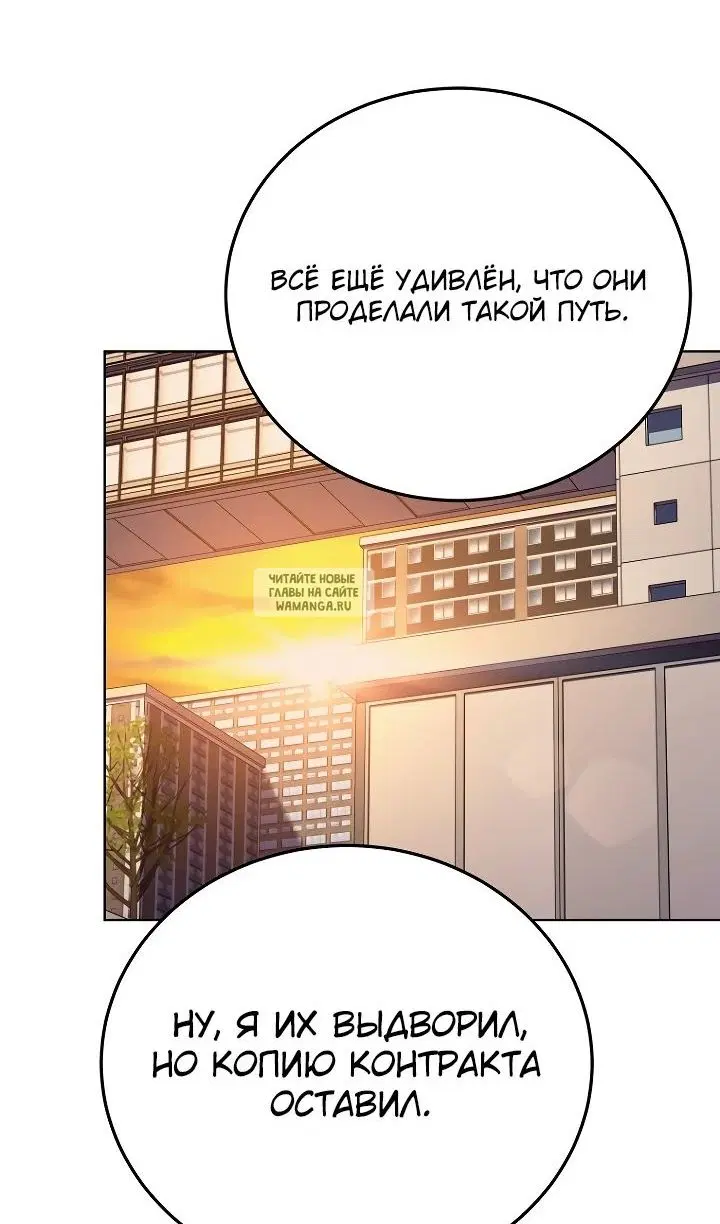 Page 72.000