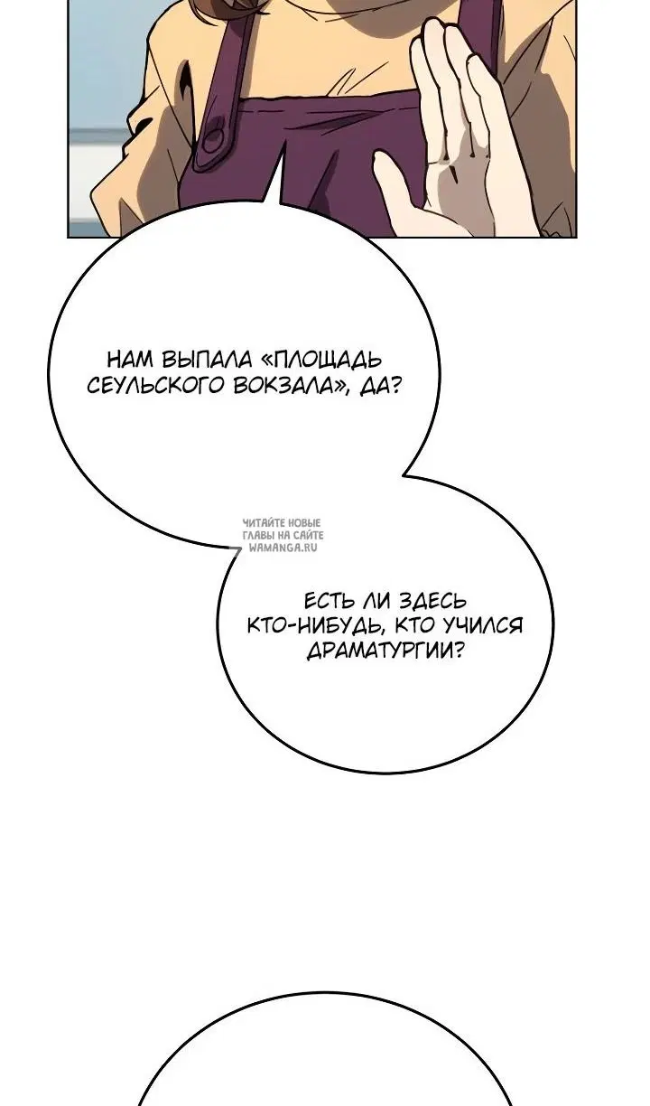 Page 72.000