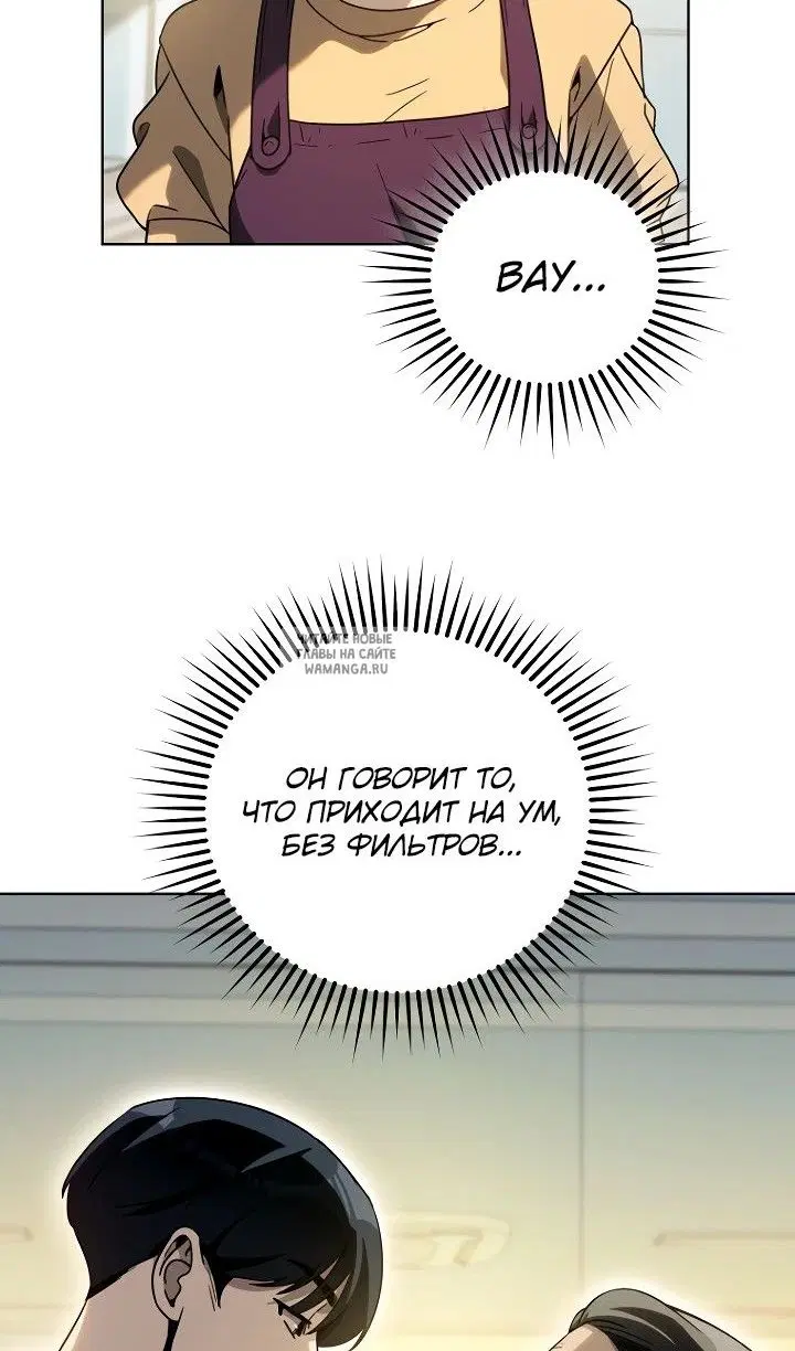 Page 72.000