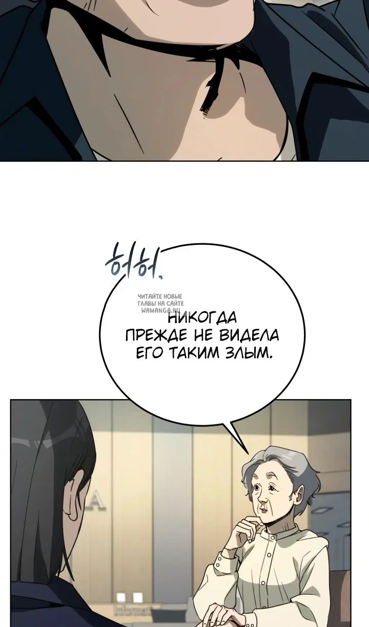 Page 72.000