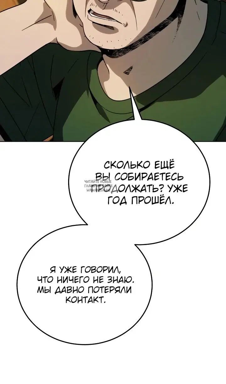 Page 72.000