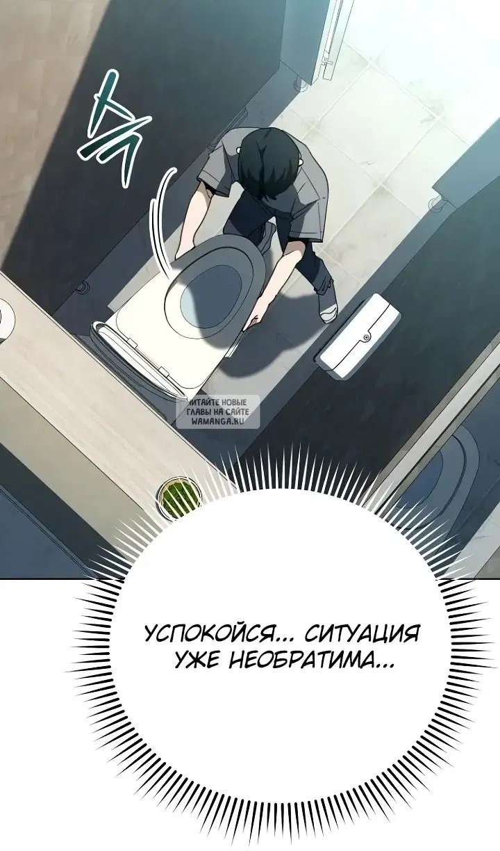 Page 72.000