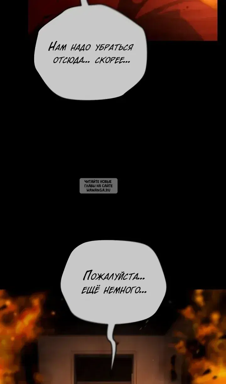 Page 72.000