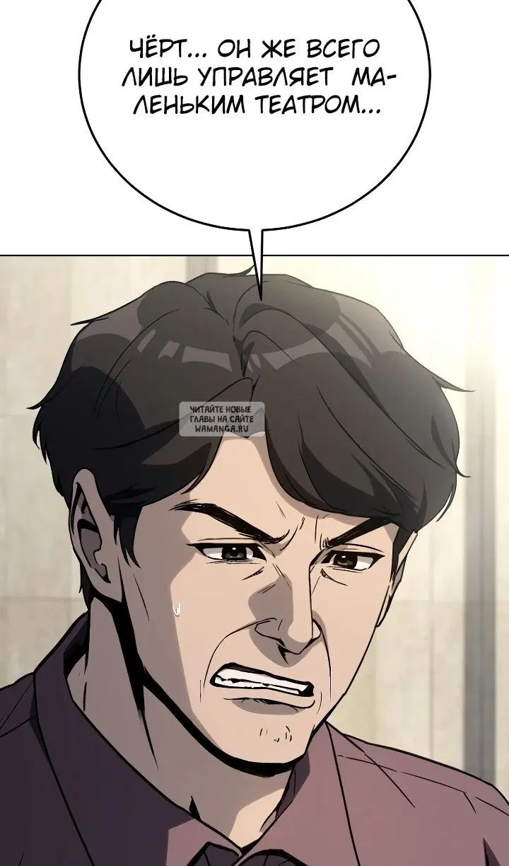 Page 73.000