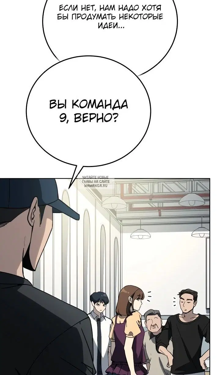 Page 73.000