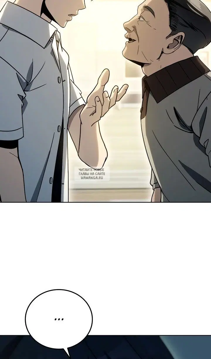 Page 73.000