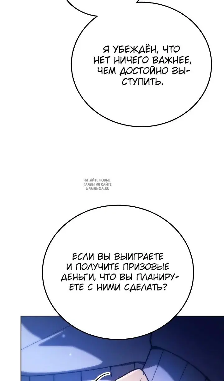 Page 73.000