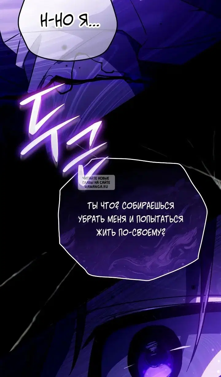 Page 73.000