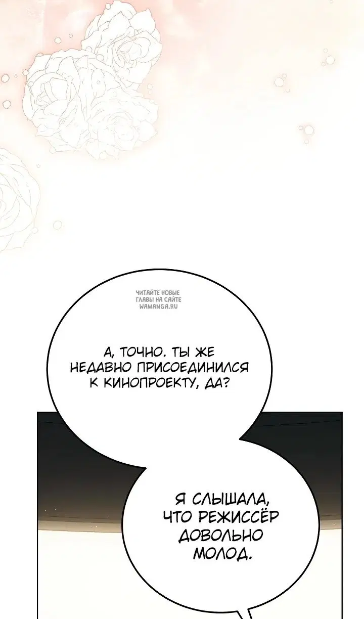 Page 73.000