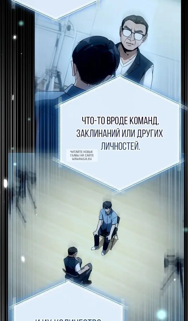 Page 73.000