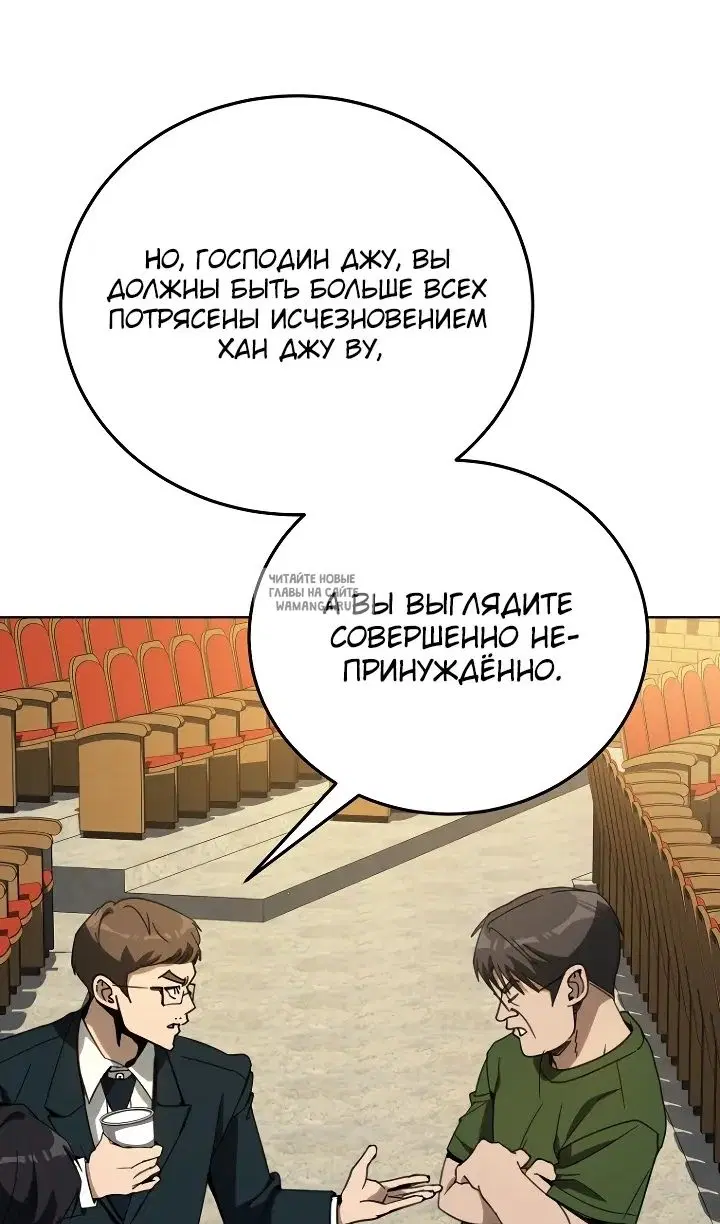 Page 73.000