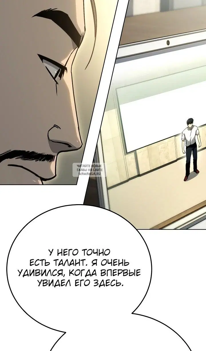 Page 84.000