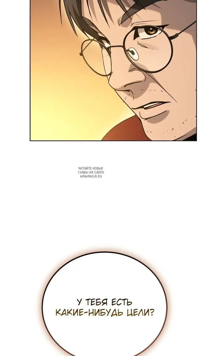 Page 84.000