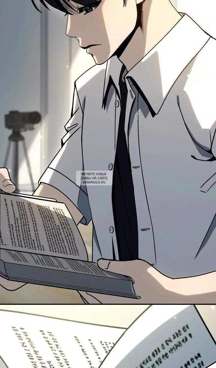 Page 84.000