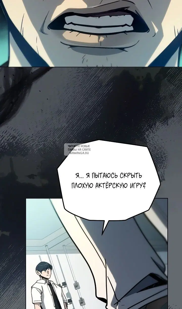 Page 84.000