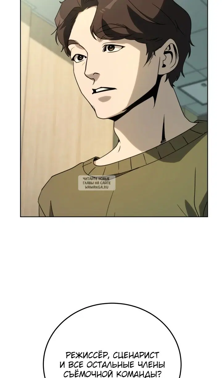 Page 84.000
