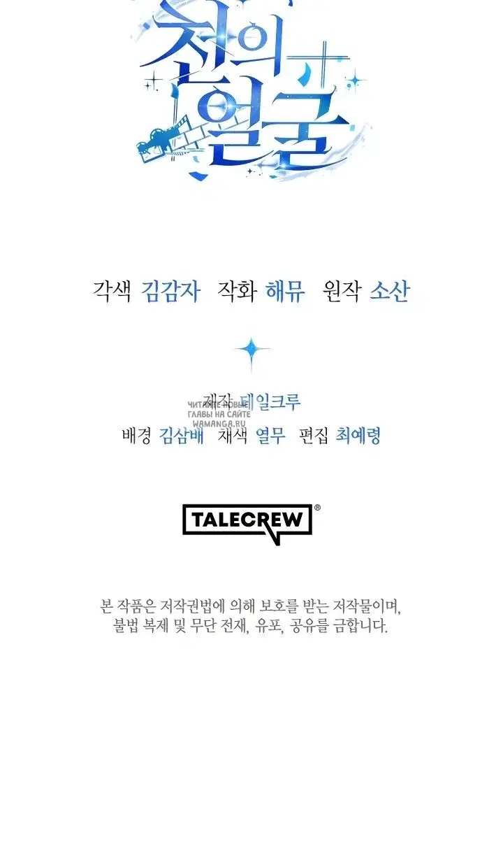 Page 84.000