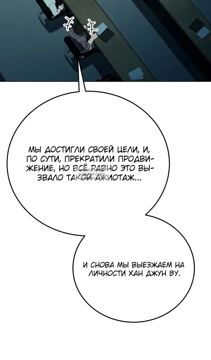 Page 84.000