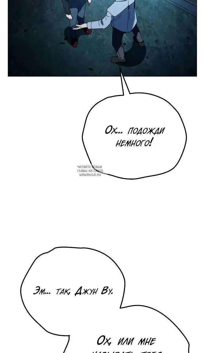 Page 84.000