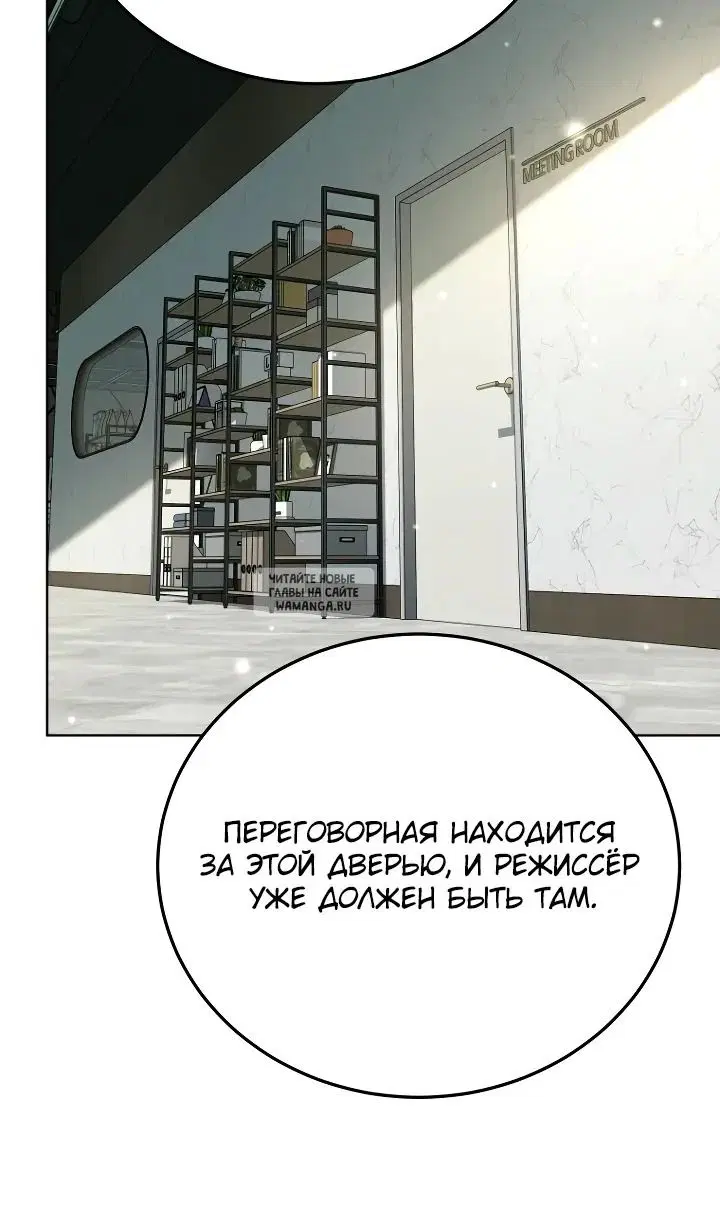 Page 84.000