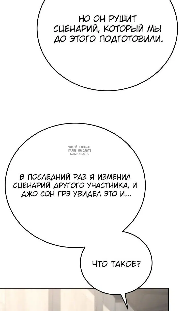 Page 85.000