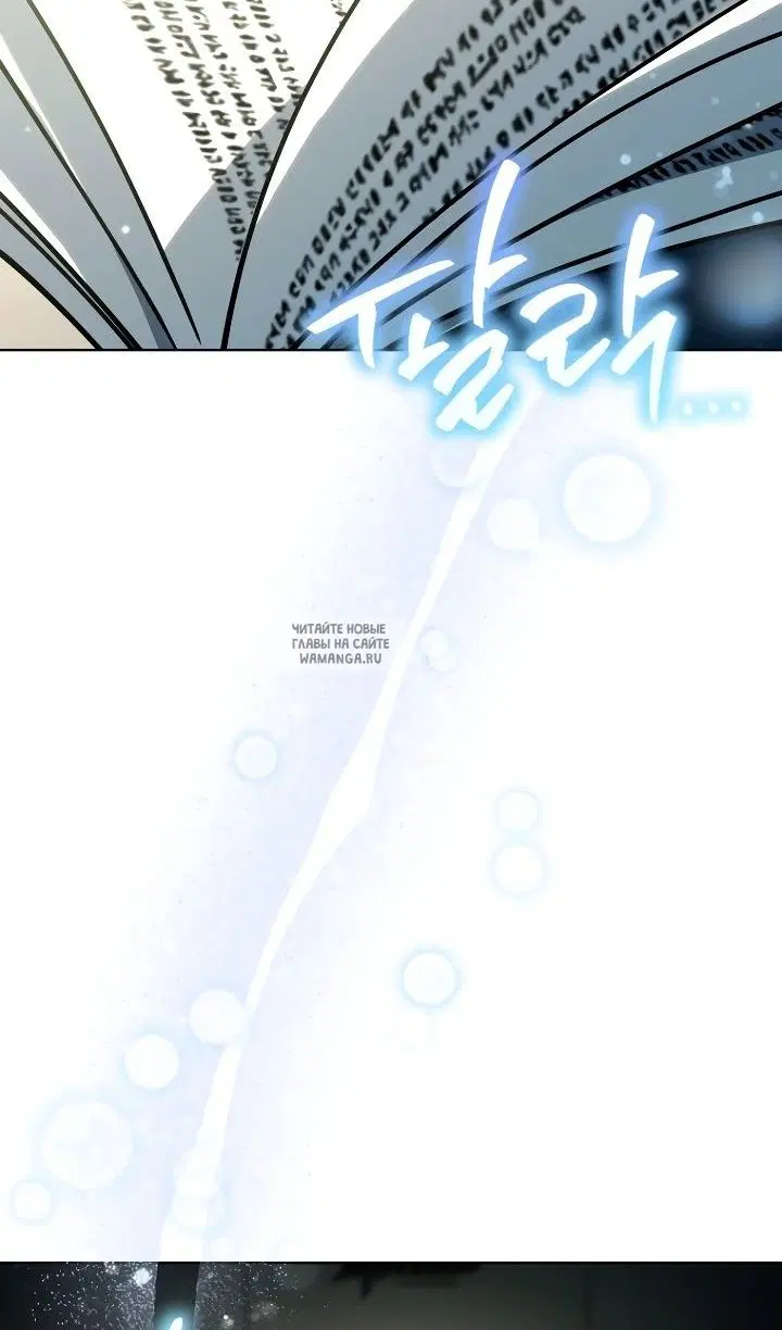 Page 85.000