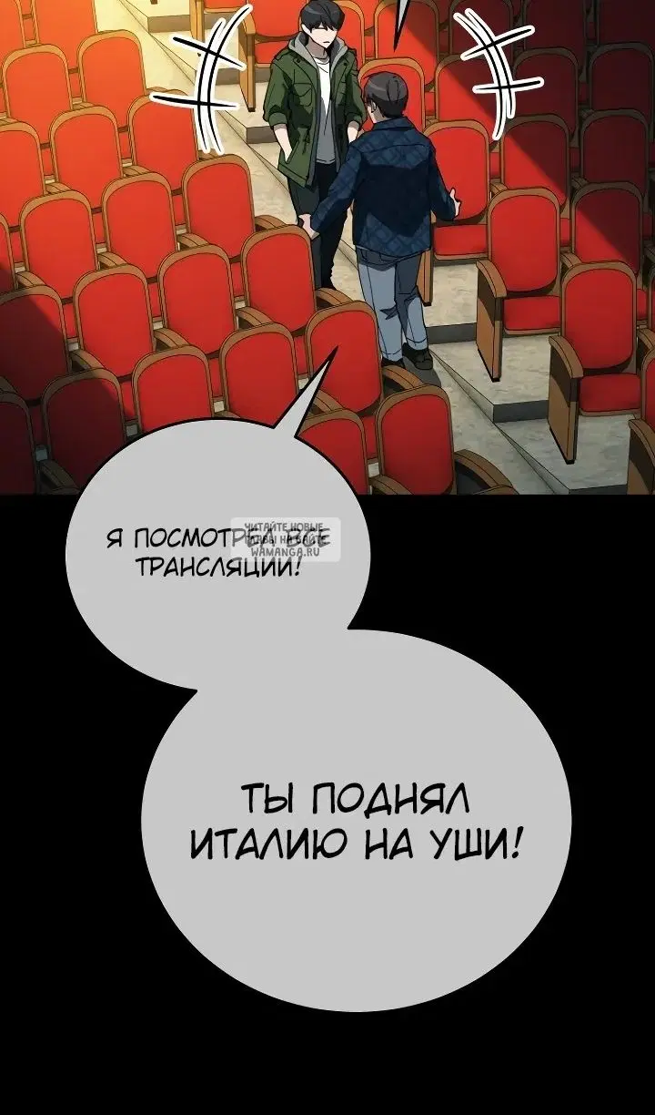 Page 85.000
