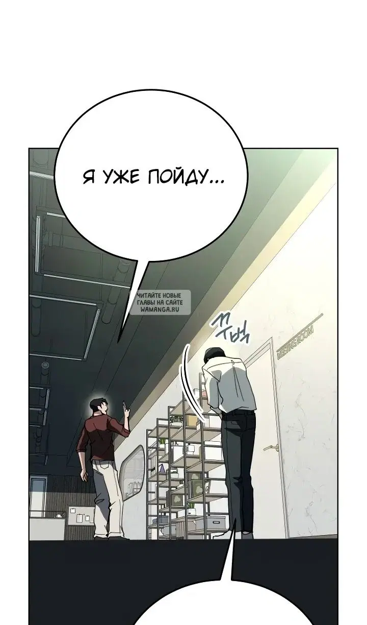 Page 85.000