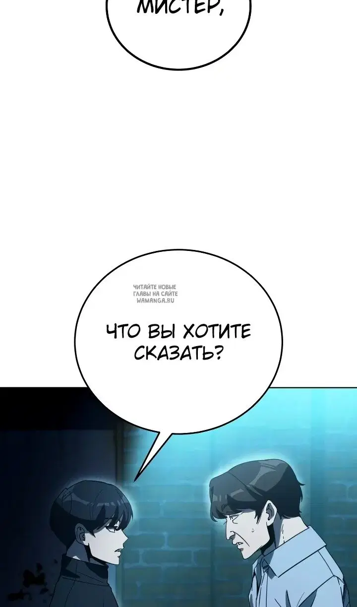 Page 86.000
